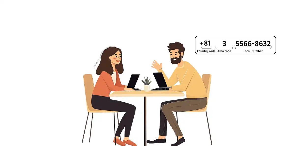 Mastering +81 Japan Phone Number Format_ CallMama Guide